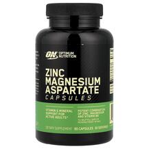 ЗМА Цинк Магній B6 ZMA 90 Optimum Nutrition