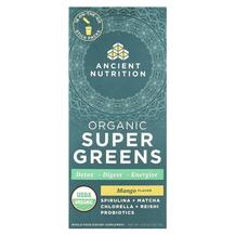 Organic Super Greens Mango Супергринс Ancient 16 шт