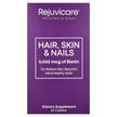 Фото товару Rejuvicare, Hair Skin & Nails, Шкіра нігті волосся, 60 таблет