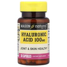 Hyaluronic Acid 100 mg 30 Гиалуроновая кислота 100 мг