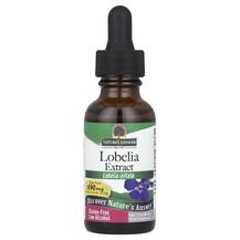 Лобелія 240 мг Lobelia 240 mg Nature's Answer 30 мл