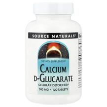 Calcium D-Glucarate 500 mg 120 Кальций D-Глюкарат мг