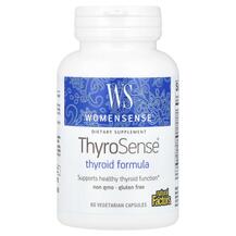 ThyroSense Поддержка щитовидной железы Natural