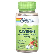 Перець каєнський True Herbs Cayenne 515 mg Solaray