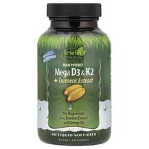 Огляд на Вітаміни D3 K2 High Potency Mega D3 Огляд на Вітаміни D3 K2 High Potency Mega D3