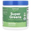 Nutricost, Organic Super Greens Unflavored, Супергрінс, 103 г