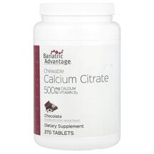 Chewable Calcium Citrate Chocolate Кальция Цитрат Chewable Calcium Citrate Chocolate Кальция Цитрат