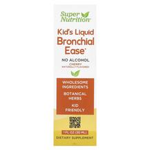 Насіння Чіа Kid's Liquid Bronchial Ease No Alcohol
