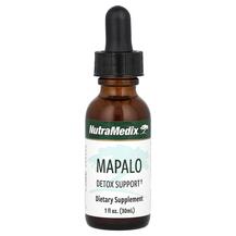 Mapalo Detox Support Детокс и очистка NutraMedix
