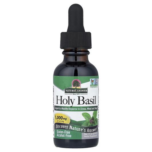 Основне фото товара Nature's Answer, Holy Basil Alcohol Free, Базилік, 30 мл