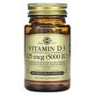 Vitamin D3 Cholecalciferol 125, Витамин D3 Холекальциферол, 60...