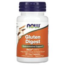 Огляд на Ферменти для Глютену Gluten Digest Огляд на Ферменти для Глютену Gluten Digest