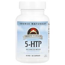Serene Science 5-HTP 100 mg 5-гидрокситриптофан Serene Science 5-HTP 100 mg 5-гидрокситриптофан