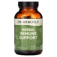 Herbal Immune Support Травяные добавки Dr. Mercola