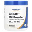 Nutricost, МСТ Триглицериды, C8 MCT Oil Powder Unflavored, 227 г