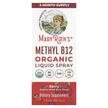 Фото товару Organic Methly B12 Liquid Spray Extra, Вітамін B12 Кобаламін, 30 