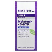 Melatonin + 5-HTP Advanced Sleep Мелатонин Natrol