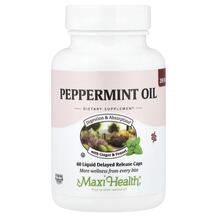 М'ята перцева Олія Peppermint Oil Maxi Health