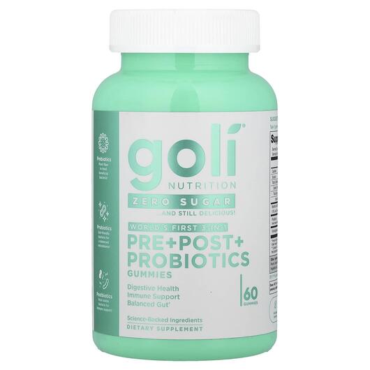 Основне фото товара Pre + Post + Probiotics Gummies, Пробіотики, 60 таблеток