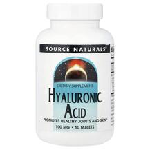 Hyaluronic Acid 100 mg Гиалуроновая кислота Source
