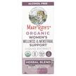 Фото товару Women's Wellness & Menstrual, Підтримка менструального ц