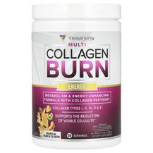 Колаген Multi Collagen Burn Energy Tropical Punch 309 г