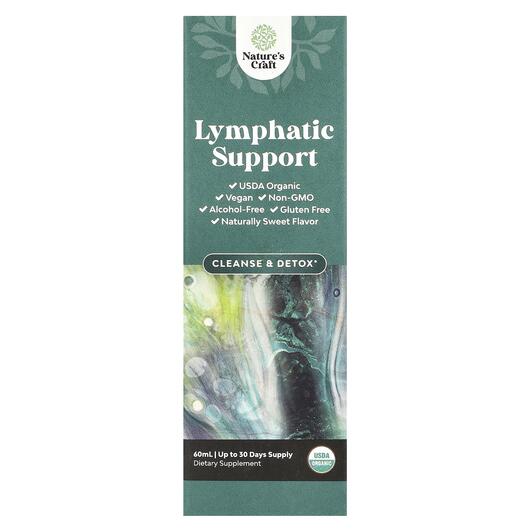 Основне фото товара Nature's Craft, Lymphatic Support, Підтримка Лімфи, 60 мл