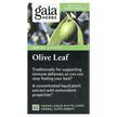 Gaia Herbs, Olive Leaf, Оливкове листя, 60 капсул