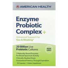 Огляд на Полегшення здуття Enzyme Probiotic Огляд на Полегшення здуття Enzyme Probiotic