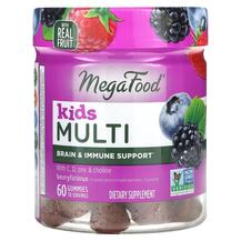 Kids Multi Berrylicious Витамины для детей MegaFood