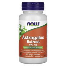 Астрагал 500 мг Astragalus Extract 500 mg NOW