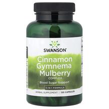 Екстракт кориці Cinnamon Gymnema Mulberry Complex Swanson