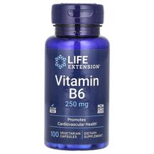 Вітамін B6 250 мг Vitamin B6 250 mg Life Extension