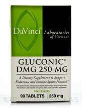 Диметилгліцин ДМГ Gluconic DMG 250 mg DaVinci