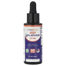 Liquid Melatonin Natural Berry 20 mg Мелатонин Vitamatic