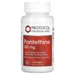 Фото товару Pantethine 300 mg, Вітамін B5 Пантотенова кислота, 60 капсул