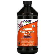 Liquid Hyaluronic Acid Гиалуроновая кислота 100 мг NOW