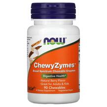 ChewyZymes Natural Berry Flavor Ферменты NOW