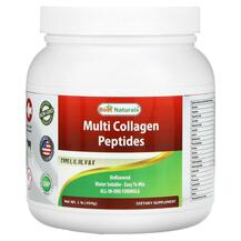 Колаген Multi Collagen Peptides Unflavored Best