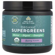 Organic SuperGreens Berry Суперфуд Ancient Nutrition