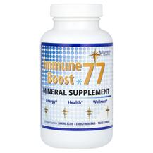 Immune Boost 77 Mineral Supplement Поддержка