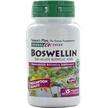 Фото товара Босвеллин 300 мг, Herbal Actives Boswellin 300 mg, 60 капсул