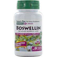 Herbal Actives Boswellin 300 mg Босвеллин 300 мг