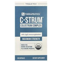 Колострум C-Strum Colostrum Complex Triquetra Health