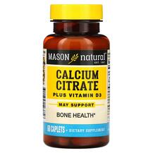 Кальцій та вітамін D3 Calcium Citrate Plus Vitamin