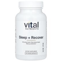 Підтримка сну Sleep + Recover Vital Nutrients 90 капсул