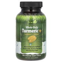 Turmeric+ Куркумин Irwin Naturals 60 капсул
