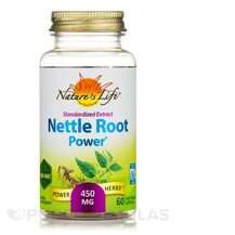 Кропива Nettle Root Power Natures Life 60 капсул