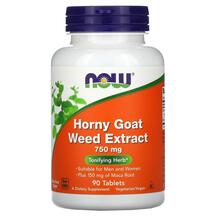 Horny Goat Weed Горянка 750 мг NOW 90 таблеток