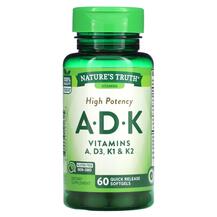 Вітаміни A та D High Potency A D K Nature's Truth